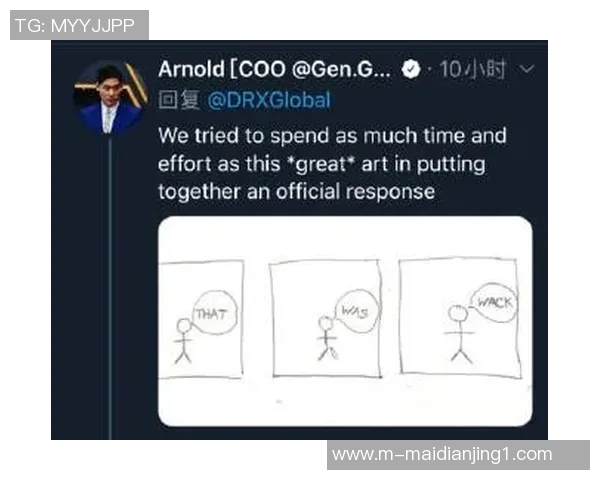 电竞实时数据分析DOTA2战术BLG节奏体系的深度剖析与应用探讨实时新闻